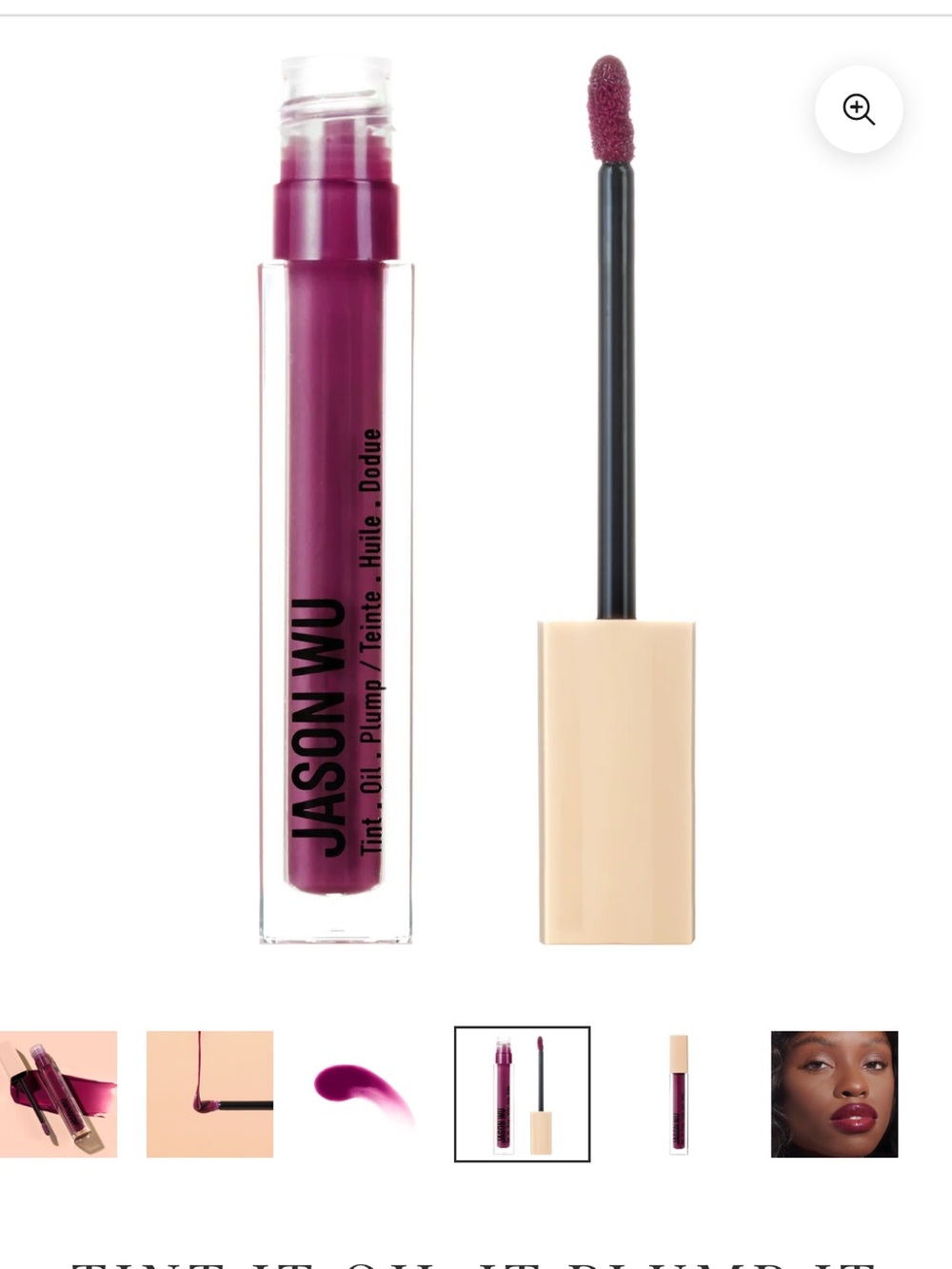 Jason Wu Boysenberry Tinted Lip Oil